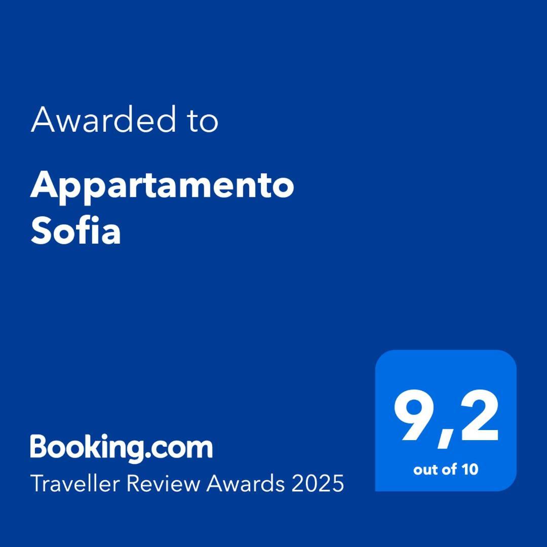 Appartamento Sofia Ρώμη Εξωτερικό φωτογραφία